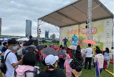 2019～2023 遠見未來親子野餐日