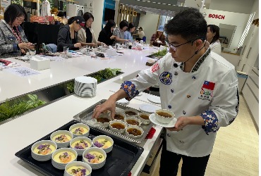 2022~2024 BOSCH VIP體驗暨異業合作活動